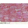 8.レッド アワビシート 【あこや貝】 ノーブランド 77458660