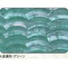 4.グリーン アワビシート 【高瀬貝】 ノーブランド 77458757