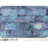 2.ブラック アワビシート 【白蝶貝】 ノーブランド 77458897