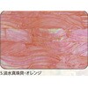 5.オレンジ アワビシート 【淡水真珠貝】 ノーブランド 77458931