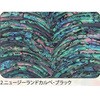 2.ブラック アワビシート 【ニュージーランドカルぺ】 ノーブランド 77458985