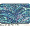 3.ブルー アワビシート 【ニュージーランドカルぺ】 ノーブランド 77459046