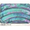 2.ブラック アワビシート 【夜光貝】 ノーブランド 77459055