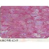 6.ピンク アワビシート 【あこや貝】 ノーブランド 77459195