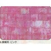 6.ピンク アワビシート 【黄蝶貝】 ノーブランド 77459308