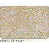9.イエロー アワビシート 【日本アワビB】 ノーブランド 77459378