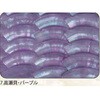 7.パープル アワビシート 【高瀬貝】 ノーブランド 77459509