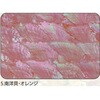 5.オレンジ アワビシート 【南洋貝】 ノーブランド 77459527