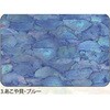 3.ブルー アワビシート 【あこや貝】 ノーブランド 77459536