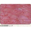 8.レッド アワビシート 【淡水真珠貝】 ノーブランド 77459615