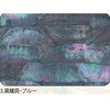 3.ブルー アワビシート 【黒蝶貝】 ノーブランド 77459746