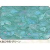 4.グリーン アワビシート 【あこや貝】 ノーブランド 77459780