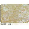 9.イエロー アワビシート 【あこや貝】 ノーブランド 77459920