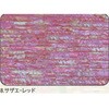 8.レッド アワビシート 【サザエ】 ノーブランド 77460051