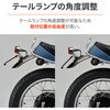 63842 アジャスタブルムーニーテールキット，UNV DAYTONA(デイトナ) 77461180