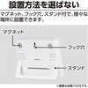 73388 デジタル温度計 B ミニ 隔測式ホワイト シンワ測定 77461241