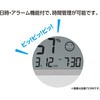 73373 デジタル温湿度計 D 日時・アラーム ホワイト シンワ測定 77461259