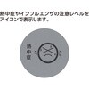 73397 デジタル温湿度計 C スモールグレー シンワ測定 77461295