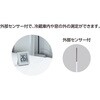 73396 デジタル温度計 B ミニ 隔測式グレー シンワ測定 77461320
