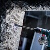 2608901699 SDSプラスコールドチゼル 5本入り BOSCH(ボッシュ) 77461478