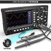DOS-1102S デジタルオシロスコープ HANMATEK 77461645