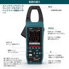 HCO-601 クランプオシロスコープ HANMATEK 77461706