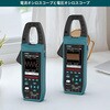 HCO-601 クランプオシロスコープ HANMATEK 77461706