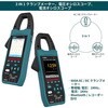 HCO-601 クランプオシロスコープ HANMATEK 77461706
