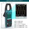 HCO-601 クランプオシロスコープ HANMATEK 77461706
