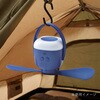 HCF-Q8 吊り下げ式キャンプ扇風機 マリンテック 77461715