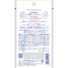 4956962111451 ハグリ ひんやりミスト アロインス化粧品 77461810