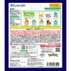 4570118133045 びっくらたまご ポケットモンスター ポケモンフィギュアコレクション ～バトルスタイル～ バンダイ 77462038