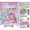 4570118164544 ヘアトリートメント 名探偵プリキュア! バンダイ 77462056