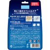 4906156501469 フィニッシュ食洗機庫内強力洗浄タブレット レキットベンキーザー・ジャパン 77462151