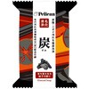 ペリカンファミリー石鹸炭 ペリカン石鹸