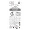 4902468360220 ケアナボーテ 毛穴落ち防止UVプライマー 明色化粧品 77462476