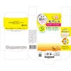 4902468360237 ケアナボーテ 毛穴落ち防止メイクキープパウダー 明色化粧品 77462485