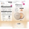 4902468231056 モイストラボ ミネラルファンデーション<ナチュラルオークル> 明色化粧品 77462501