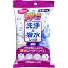 4516825006982 超はっ水コーティング剤弾き!洗浄&はっ水シート水回り用 友和 77462555