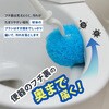 - トイレバスボンくん シャリっとふさふさブラシケース付 CONDOR(山崎産業) 77462905