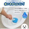- トイレバスボンくん シャリっとふさふさブラシケース付 CONDOR(山崎産業) 77462905