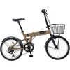 防災サイクル 20型 6段変速付き折りたたみ自転車 ノンパンク仕様 2026モデル【前カゴ取付済み簡易組立品】 Jeep(ジープ)