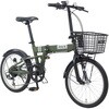 JE-206GB-TC 防災サイクル 20型 6段変速付き折りたたみ自転車 ノンパンク仕様 2026モデル【前カゴ取付済み簡易組立品】 Jeep(ジープ) 77465529
