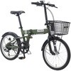JE-206GB-TC 防災サイクル 20型 6段変速付き折りたたみ自転車 ノンパンク仕様 2026モデル【前カゴ取付済み簡易組立品】 Jeep(ジープ) 77465538