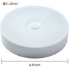 35762 充電式タッチライト アーテック[学校教材・教育玩具] 77467446