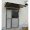 アプローチ1000(出幅1000mm)後付用キャップ付き 岩井工業所