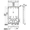 ND4KLB 電力量計取付板 ND4型 日動電工 77468435
