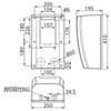 MBL-CGクラシックゴールド 電力メーターボックス 日動電工 77468451