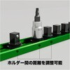 HD-M-S12 ソケットホルダー マグネット付 はくでん 77468837