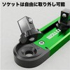 HD-M-S12 ソケットホルダー マグネット付 はくでん 77468837